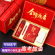 家之禮升学宴礼物女大学高端金榜题名礼品定制开学加油励志礼物实用笔记本十八岁成人礼男女生考试奖品 黑色-膳mo师+护眼仪+鱼跃金榜题名本+笔-礼盒六