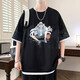 
Juemingway youth trendy short-sleeved T-shirt boy sports top big children summer clothes handsome trend 8379 white + 693 white M 80-95Jin [Jin equals 0.5 kg]