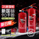 Zhongjin New Standard Fire Extincerner Store 4-drog Jin [Jin équivaut à 0,5 kg] Ménage de magasin 12358 kg Pownable Powner Special Box Équipement de lutte contre les incendies de 25 ans Nouveaux extincteurs nationaux National Standard 4-drogue [Jin est égal à 0,5 kg] 2 Extincteurs de poudre sèche +.