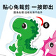 Zozx allemand Book Book Baby Toys 9-12 mois de bébé éducatif Baby Quiet Hand Tearing Livre bébé Early Education Cognition Book Cute Animaux