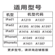 Оригинал, адаптированный к Apple iPad 3 -го поколения A1416 ПАЛЕТ ПАЛЕТА A1395/1396 Apple IPAD PRO планшета IPAD 2 Зарядка белого двойного кабеля двойного типа 1 метр [PD Head + Cable]