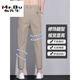 Mr. Clothing High Casual Pants For Men Slim Ice Seda delgada de nueve pantalones de nueve puntos para hombres de verano 2025 Summer Nuevos pantalones versátiles para hombres 9905 gris claro de nueve puntos 34 tamaños cintura 2 pies 7 adecuados para 150-160 Jin [Jin equivale a 0.5 kg] a la izquierda