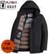 Playboy (Playboy) White Duck Down Plus Down Down Down Jacket Down Jacket La chaqueta de mediana edad de mediana edad y ancianos calientes de la chaqueta del abuelo KLT-9898r-Narrow Blue Velvet [Floe-] L [-120Jin [Jin equivale a 0.5 kg]]]