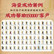 Beijing Tongrentang Qingqianliu Scarleta Holilla Holilla Hipotensión Té Asistido en disminuir la presión arterial Mayor Presión arterial Especial tres té alto que baja la glucosa en sangre y té de presión lipídica [Compre 2 Obtenga 1 inútil para regresar] Paquete de experiencia