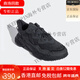 阿迪达斯 （adidas）礼物三叶草男女运动缓震跑步老爹鞋 GY9926 EE6464 40.5
