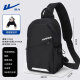 Huili Crossbody Bag Men's Tendy Sports Large Capacidad Estudiante Bolsa de hombro plano Bolso de moda de moda Bolsa de viaje Mujeres negras [con colgante orangután]