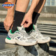 Dickies casual shoes men's shoes 2025 summer new breathable dad shoes men's mesh shoes heighten shoes running sports shoes men white green blue 42 (size is small, it is recommended to take a larger size)