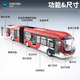 Large Beijing bus simulation alloy double section bus toy car 3-6 children boy bus model remote control version double decker bus red bus