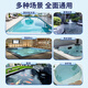 Monitok swimming pool sewage suction machine pool bottom cleaning robot bottom cleaning artifact fully automatic water turtle underwater vacuum cleaner XL0802 handheld wireless sewage suction machine