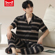 Catman MIIOW men's pajamas summer pure cotton short-sleeved trousers spring and summer thin simple large-size cardigan home clothing set:An693 L men