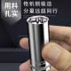 SHIDA 38 Zhongfei Cabeza de manga extendida Juego de llave de trinquete rápida Single 10 Hexagon Repair Auto Repair 12415/22 mm