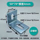 
Yonghuan galvanized angle code 90-degree angle iron l-shaped angle code enlarged and thickened curtain wall anticorrosion wood keel steel structure connection accessories 50*50*5 holes 12240