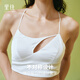 里性Livary Mio 留白 blank space真丝不对称设计文胸美背背心 曜黑 XL (80C/85A/85B)
