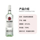 Bacardi Vino Extranjero Ron Blanco Mojito Base de vino Mezcla 750ml