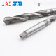 Upper cone shank twist drill HSS high-speed steel cone drill hole Morse inclined shank drill bit 36 37 38 39 40mm 40.0mmHSS Mohs 4# shank