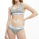 Calvin Klein女士内衣ck比基尼三角内裤女F3787E020-椰青灰M