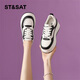 Samstagsbrettschuhe für Frauen dicker Sohle 2025 Sommer Neue Festfarbhöhe-verstärkt kleine Schuhe für Schuhe für vielseitige Freizeitschuhe Trendy Black 37 (235 mm) Standardcode