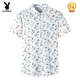 Playboy (Playboy) High-End 25 Sommer Neuem Hemd für kurze Ärmel Ice Seide dünn bedrucktes Hemd Modetrend lässig Daddy Anzug 9898 Gold M 165