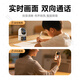 Sibich Lifetime Free Traffic Kamera Wireless Home Monitor 360 Grad No Dead Winkel mit Nachtsicht rotierende Innenpanoramablickansicht kostenloses Plug-In, um mit Ihrem Telefon ohne WLAN remote zu sprechen