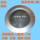 适用衣诺滚筒洗衣机XQG70-1098CS玻璃门门把手门钩门框 外框