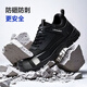 Chaussures de protection du travail du bouclier bleu Bouclier Léger des hommes Anti-smash Anti-Smash Anti-Puncture Ladle Safety Construction Site de travail Chaussures DL216 42