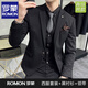 ROMON Striped Suit Men's Suit Business Casual Professional Interview Slim Formal Men's Suit Black Groom Wedding Suit 961 Black (suit + trousers) + black shirt and tie 4XL (recommended 155-165 Jin Jin equals 0.5 kg)
