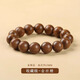 Hongliangyuan Golden Silk Sandalwood Bracelet Wenwan Sandalwood High Density Collection Grade Buddha Bead Bracelet Submersible Grade Plate Play for Men and Women 15mm