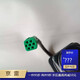 Qianchijia is adapted to the new and old 1478 GSL Emgrand million rear camera EC7RS Boruiyue Reversing Image Factory 18 new Emgrand rear camera 1017033850