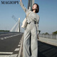 Magiopy International Luxus High-End-Marke European Nische Casual Sports Anzug Frauen 2025 Neues Spring Design Gray Grey S (100 Jin [Jin Equals 0,5 kg]))