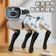AI Bionic Intelligent Mechanical Dog Programming Robot Remote Control Voice Children's Toys 2025 New Birthday Gift AI Bionic Intelligent Mechanical Dog [Exquisite Gift Box]