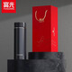 Fuguang Thermoshos großer Kapazität Wasserbecher für Männerbetriebsbüro tragbarer Auto -Teebecher für Enterprise Group Kaufen Sie Custom Gift Cup 500 ml natürliche Farbe [Geschenkbox + 316L]