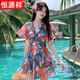Hengyuanxiang 2025 Nuevo traje de baño de una pieza para mujeres con cuello en V sexy chaqueta de manguera caliente de gran tamaño de maldad de malezas de malla de maldad de mangas cortas 2677 color caramelo marrón coloreado (esquina plana de una pieza) s [recomendado 80-100 Jin [Jin equivale a 0.5 kg]]