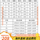 阿迪达斯（adidas）三叶草休闲运动服套装男女2024新款时尚休闲运动潮流百搭两件套 黑色/开衫/套装 M 建议【85-105斤】