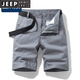 JEEP SPIRIT品牌优选军绿色工装短裤男士夏季潮牌宽松美式纯棉休闲五分裤全棉 17152灰色 (无腰带) 28 2尺1(90-100斤)
