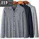 Jeep Spirit Daddy Langarm Shirt Herrenhemd dünne Mittelalter der Mittelung des Mittelalters Opa Frühling und Herbst Sommer-Strickjacke T-Shirt Dunkelgrau reines Baumwoll-Lappel M1342 L 110-130Jin [Jin ist gleich 0,5 kg]