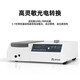 
721/722N Visible Spectrophotometer 752/754PC Spectrophotometer Laboratory 723 Manual Visible