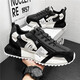 Changxiang Huili-Schuhe Herrenschuhe 2025 Neue Sommer atmungsaktiv und vielseitige Sport- und Freizeitschuhe Herren wasserdichte und Anti-Rutsch-Daddy-Schuhe RF-C681 Green 41