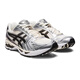 Asics Kayano14 Männer und Frauen Retro-Laufschuhe atmungsaktive Sportschuhe Herrenschuhe Silber Paar Runningschuhe K14 Offizielles Flaggschiff 1203A537-200 Spot 38 240mm