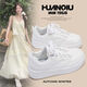 Universal milk fufu white shoes for women 2025 new spring all-match sports and casual shoes for women popular student sneakers