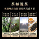 Zhengshshanding Oolong Tea Top Farbe Phoenix Single Pine Entenscheiße Duft Spezial 500 g Mittelfeuer Geschenkbox Auswahlqualität Kernproduktionsbereich