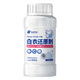 SnowDream Japanese bleach white clothes reducing agent cross-color dyeing bleaching powder to remove yellow and wash white clothes artifact 300g