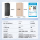 卡萨帝卡萨帝（Casarte）补贴新品立式冷冻冷藏柜家用大容量双变频风冷无霜-40度超低温嵌入式暮云黑331L 暮云黑 331L 1240*677*1909