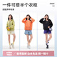 Chameau [même style que wang junkai] Veste de crème solaire en cuir blanc froid pour femmes 2025 Veste respirante extérieure d'été pour hommes [protection solaire haute puissance, protection thermique, refroidissement] Phantom noir, 1 s