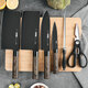 Fat Donglai Fat Donglai's same style complete set of stainless steel kitchen knives for household use sharp kitchen knife bone chopping knife chef's special slicing knife kitchen Zhizunya black belt knife holder 7-piece luxury kitchen set Zhizun