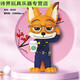 Shantou Lin Village Shiys super großer Nick Fox Judy Rabbit Wohnzimmer Ornamente kompatibel mit Legaos schwierigen Jungen und Mädchen Geburtstagsgeschenkversammlung LS923 Polizei Kaninchen etwa 90 cm hoch