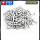 Cross large flat head screws galvanized/mushroom head umbrella machine screws Eleven-shaped large head cap screws M3M6M8 M6*25 galvanized eleven-shaped screws (10 pieces) No Specifications