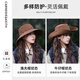 CARNEGIE&KEITH遮阳帽女户外登山帽女防晒渔夫帽透气大帽檐防紫外线西部牛仔帽男 咖啡色【高颜值 速干牛仔帽】