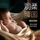 YEEHOO小绿裤MaX系列 拉拉裤正装薄透气婴儿拉拉裤新生儿尿不湿 拉拉裤XXL码24片（≥30斤）