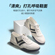 Seven Wolf men's shoes for summer light and breathable casual shoes for cloth punching without stuffiness, lightweight soft sole men's sports shoes for odorproof white/blue 9854 40