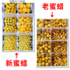 Amber single bead beeswax bracelet accessories 420mm old wax chicken oil yellow 5A new honey 5mm 4 pieces